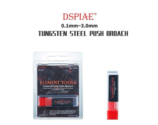 DSPPB22 Dspiae 2.2MM Tungsten Steel Push Broach Chisel
