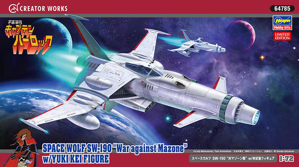 HAS64785 SPACE WOLF SW-190 WAR AGAINST MAZONE W/YUKI KEI FIGURE