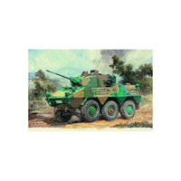 TRU00327 1/35 JGSDF TYPE 87 RECON VEHICLE