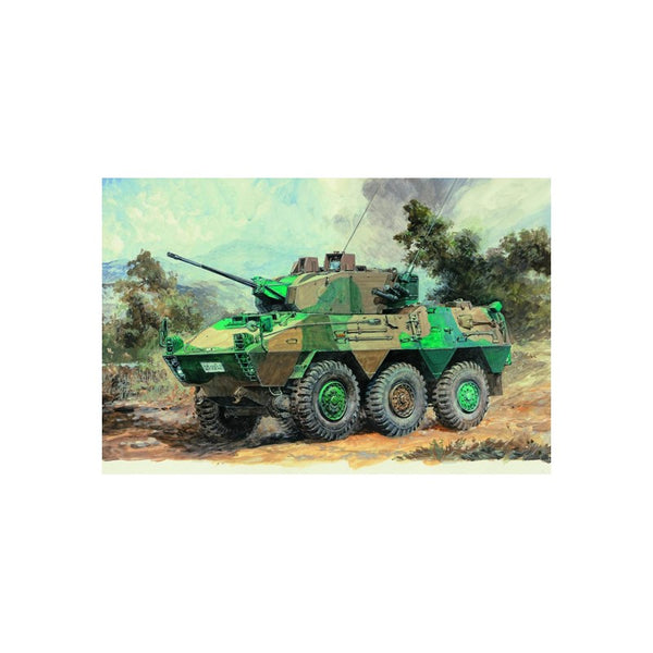 TRU00327 1/35 JGSDF TYPE 87 RECON VEHICLE