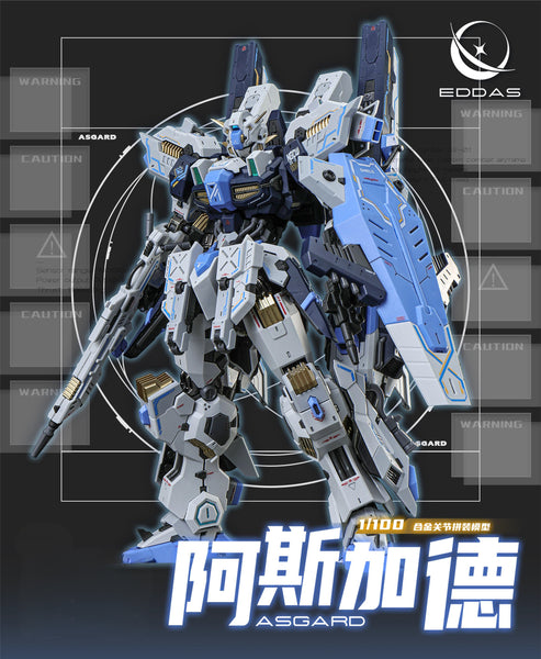 EDDNGEW0301 Eddas Technology x Tron Model 1/100 Asgard Model Kit