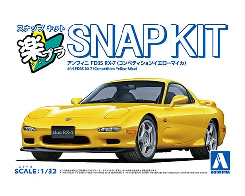 AOS06554 Aoshima 1/32 SNAP KIT #04-CY Efini FD3S RX-7 (Competition Yellow Mica)