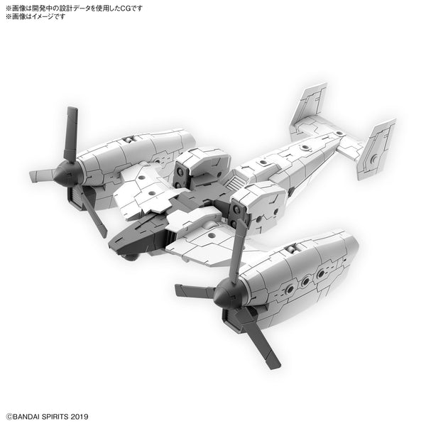BAN5065444 30MM Extended Armament Vehicle (TILT ROTOR Ver.)