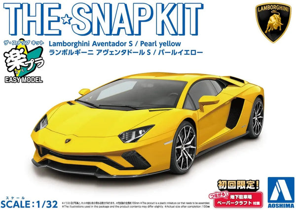 AOS06815 1/32 SNAP KIT LAMBORGHINI AVENTADOR 07PY