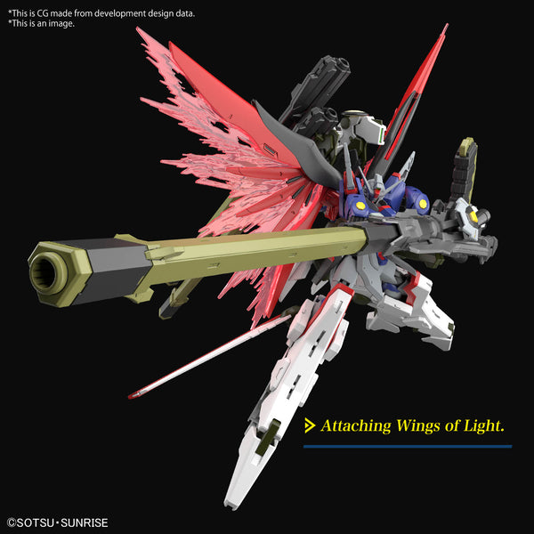 BAN5067428 Bandai HGCE #258 1/144 ZGMF/A-42S2 Destiny Gundam SpecII + Zeus Silhouette Gundam SEED Freedom