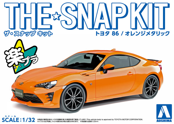 AOS06885 1/32 SNAP KIT #03-B Toyota 86 (Orange Metallic)