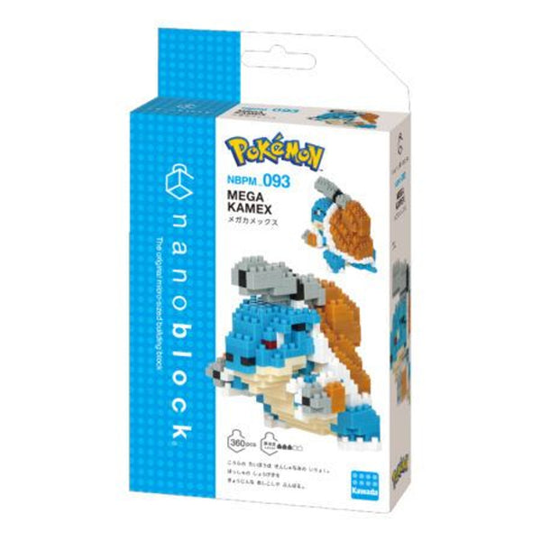 NAN093 Nanoblock Pokemon Series, MEGA BLASTOISE