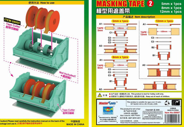 MT09997 5MM (1) 8MM (1) 12MM (1) MASKING TAPE