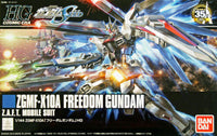 BAN5059002 HG ZGMF-X10A FREEDOM GUNDAM