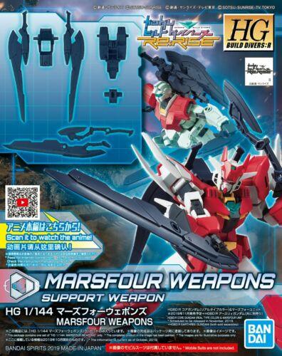 BAN5058825 HG MARSFOUR WEAPONS