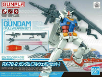 BAN5062033 ENTRY GRADE RX-78-2 FULL WEAPON SET