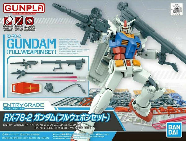 BAN5062033 ENTRY GRADE RX-78-2 FULL WEAPON SET