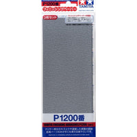 TAM87058 FINISHING ABRASIVES P1200