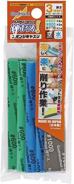 GHKS3A3B GodHand Kamiyasu Sanding Sponge Stick 3mm - Assortment Set B