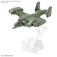 BAN5062946 HG 1/72 V-33 STORK CARRIER