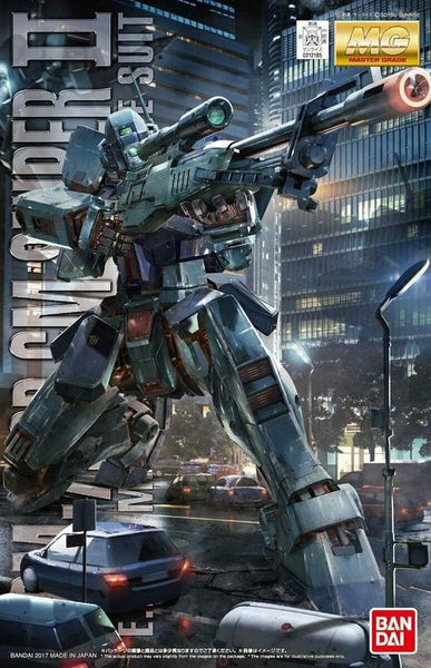 BAN212185 MG RGM-79SP GM SNIPER II
