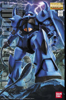 BAN5061585 MG MS-07B GOUF