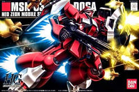 BAN5058777 HG MSN-03 JAGD DOGA HGUC#084