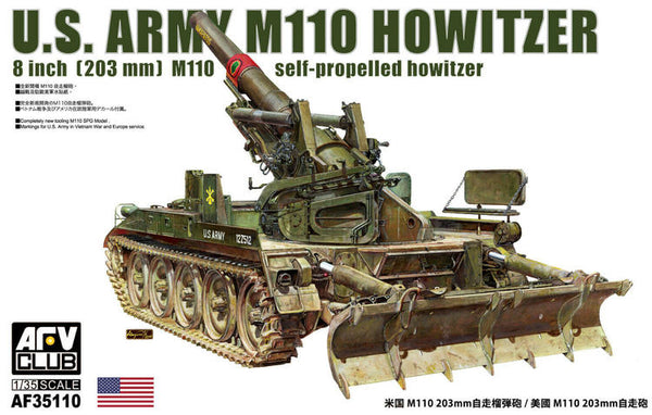 AF35110 1/35 US ARMY M110 HOWITZER