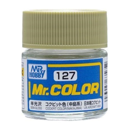 MC127 SG COCKPIT COLOUR IJN/IJA