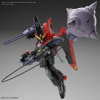 BAN5063349 FULL MECHANICS GAT-X370 RAIDER GUNDAM