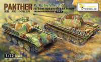 VS720009 Vespid Models 1/72 Pz.Kpfw.V ‘Panther’Ausf.G (w/ Steel road wheels & AA Armor)2in1