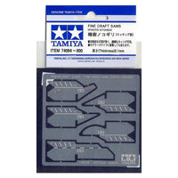 TAM74094 FINE CRAFT SAWS