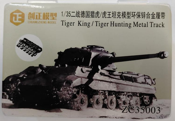 ZC35003 1/35 KING TIGER/JAGDTIGER METAL TRACKS