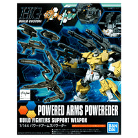 BAN5058255 HG POWERED ARMS POWEREDER