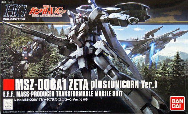 BAN5060402 HG MSZ-006A1 ZETA PLUS (UNICORN VER.)