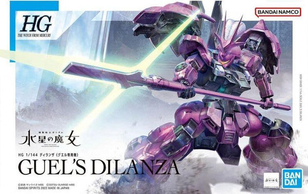BAN5063341 Bandai 1/144 HG Guel's Dilanza The Witch From Mercury Gundam Mobile Suit Model
