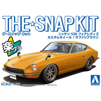 AOS064771 1/32 SNAP KIT #13-SP4 Nissan S30 Fairlady Z Custom Wheel (Safari Brown)