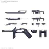 BAN5065026 HG 1/72 AHAIM WARRIOR WEAPON SET 2