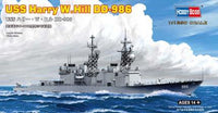HB82506 Hobby Boss 1/1250 USS Harry W. Hill DD-986
