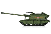 HB82928 1/72 2S19-M2 SELF PROPELLED HOWITZER