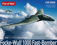 UA48002 FOW 1/48 FW-1000 FAST-BOMBER