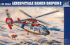 TRU02816 TRUMPETER 1/48 AEROSPATIALE SA365N DAUPHIN 2