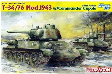DRA6564 1/35 T34/76 MOD 1943 W/COMMANDER CUPOLA