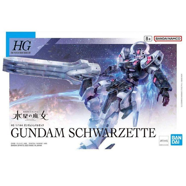 BAN5065024 GUNDAM SCHWARZETTE