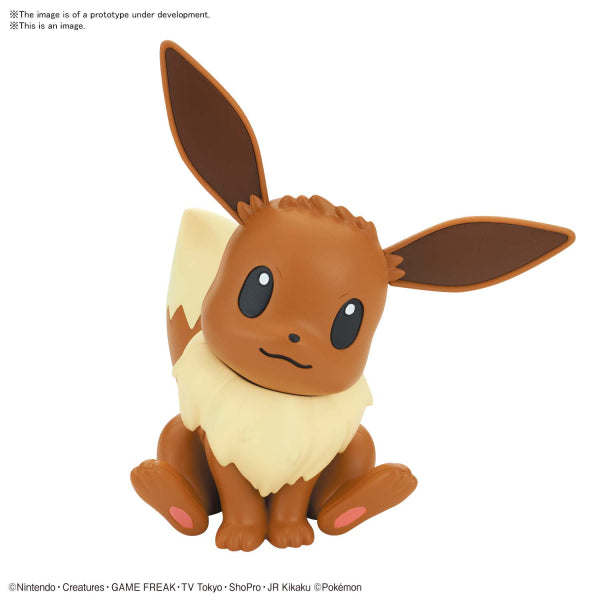 BAN2541925 Model Kit Quick! EEVEE