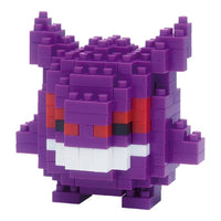 NAN007 Nanoblock Pokemon Series, GENGAR
