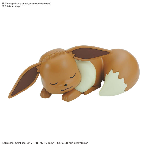 BAN2570605 Bandai Spirits Pokemon Model Kit Quick! #07 Eevee (Sleeping Pose)