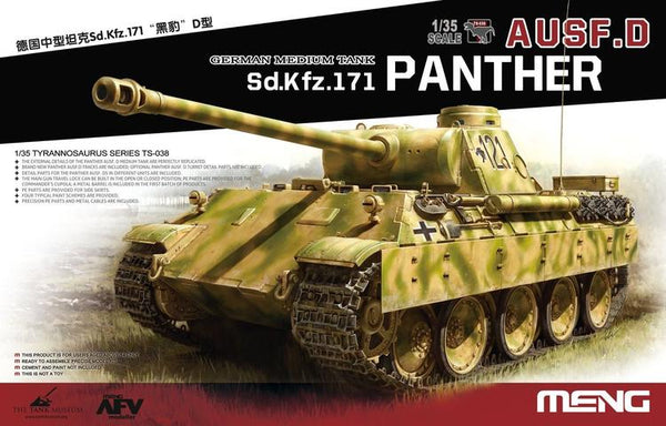 MENTS038 1/35 PANTHER AUSF.D