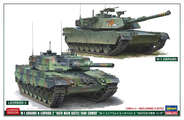 HAS30069 Hasegawa 1/72 M-1 Abrams & Leopard 2 "Nato Main Battle Tank Combo" (Two Kits In The Box)