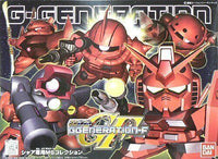BAN5064113 SD G Generations Char's Mobile Suit Collection