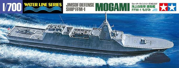 TAM31037 1/700 JMSDF FFM-1 MOGAMI