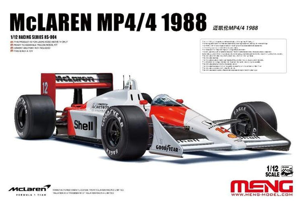 MENRS004 1/12 MCLAREN MP4/4 1988