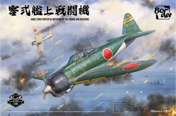 BF006 1/35 A6M2 ZERO
