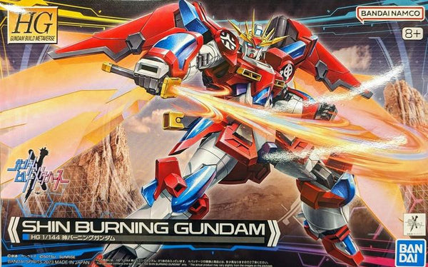 BAN5065712 HG HG/Gundam Build Metaverse [God Burning Gundam/SHIN BURNING GUNDAM]