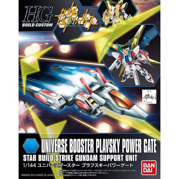 BAN5058808 HGBF 1/144 Star Build Strike Gundam Plavsky Wing